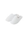 G CLASSIC SLIPPERS (WHITE)