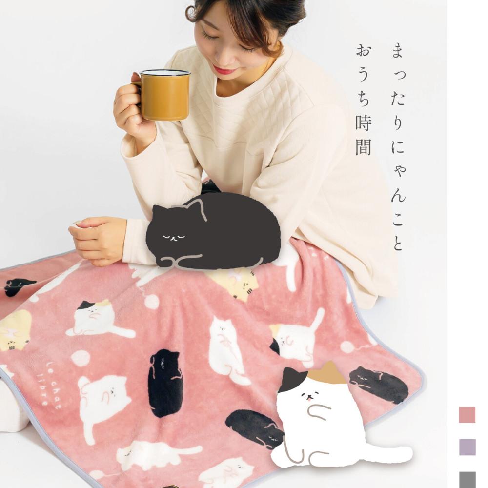 보들보들 포근한 고양이 무릎담요 / 따뜻한 극세사 무릎담요S