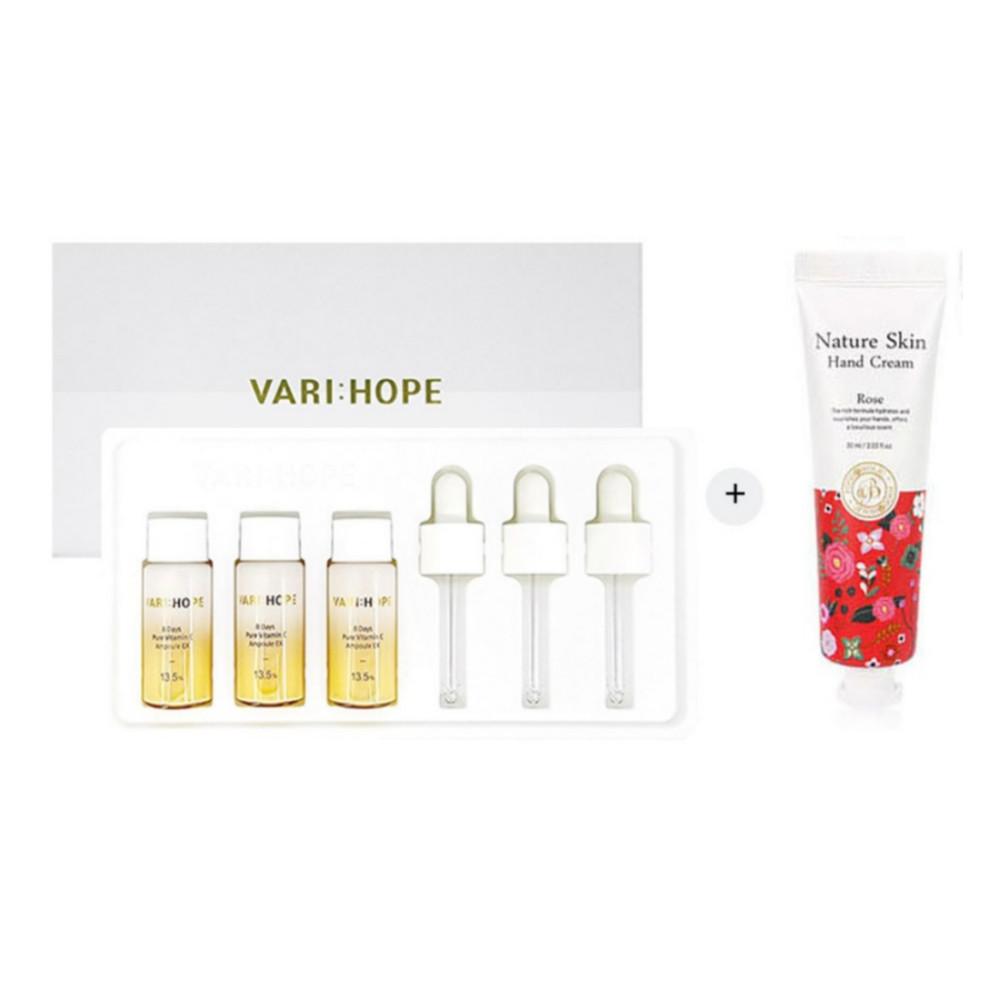 베리홉 미백 앰플 15g 3병 1박스 홈쇼핑 한채영 8일 화이트닝 비타민씨