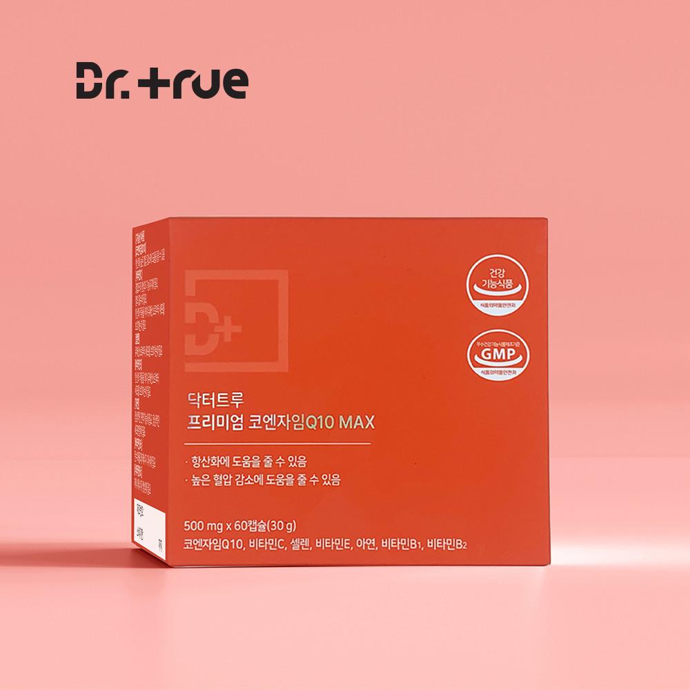 닥터트루 프리미엄 코엔자임 Q10 MAX 코큐텐 식물성 100mg 혈압 영양제 60캡슐 [원산지:상세설명에 표시]