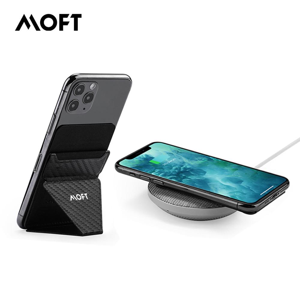 MOFT X 카본 카드태깅 무선충전 부착형 카드지갑 핸드폰 거치대 스탠드 그립 모프트