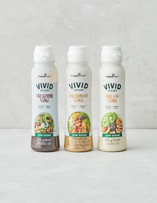 [비비드키친] 저당 드레싱 3종
