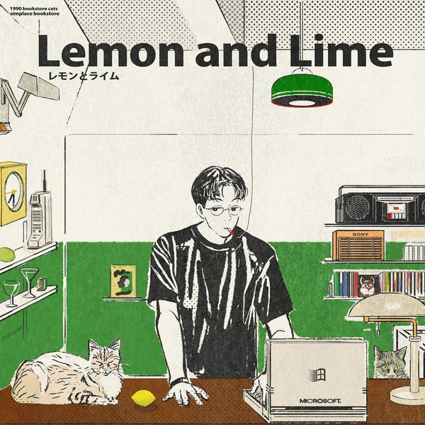 Lemon and Lime [A3]