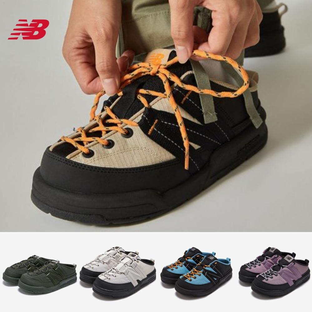 뉴발란스 CRV 뮬 슬리퍼 SD3205 오렌지 블랙 아이보리 와이드팬츠신발