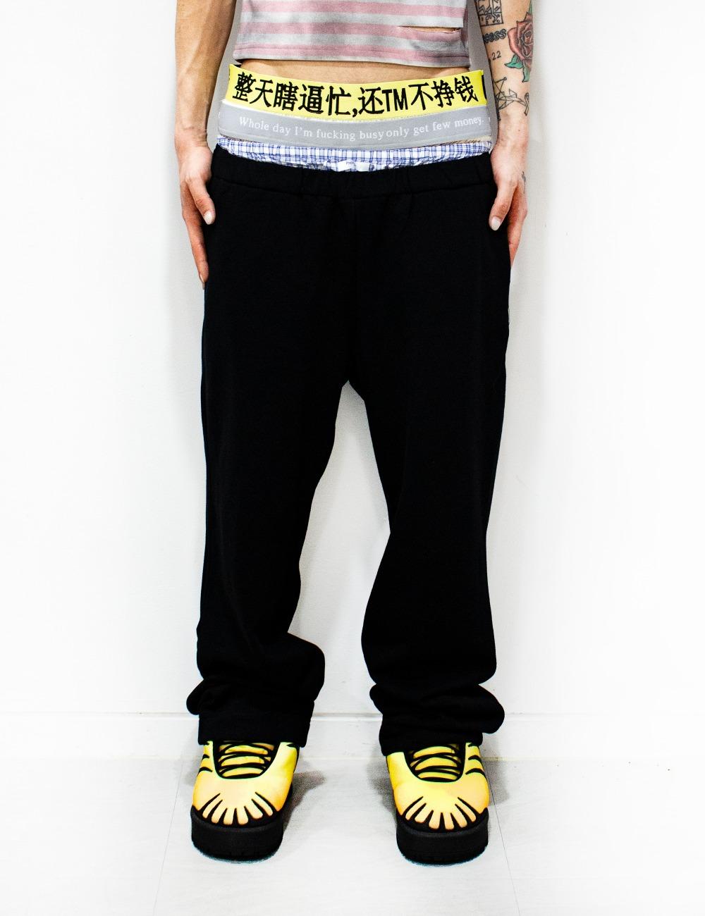 BUSY BOXER SWEATS_BLACK
