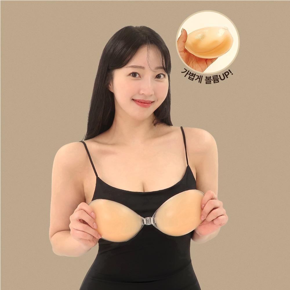 [웨딩누드브라] 볼륨 누드브라