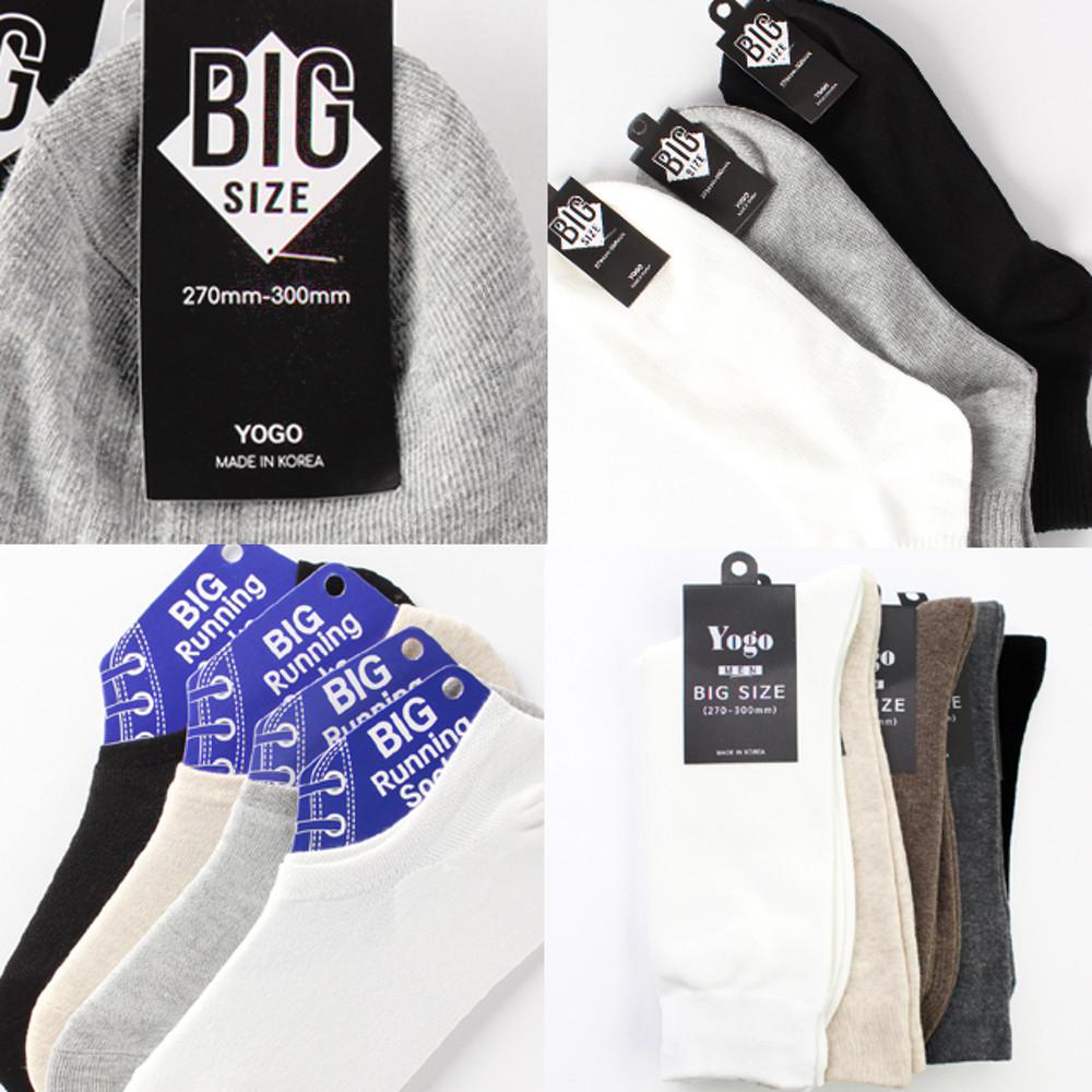 남자 빅사이즈 양말 큰발 대발 왕발 장목 단목 발목 면 패션 남성 페이크삭스 덧신양말