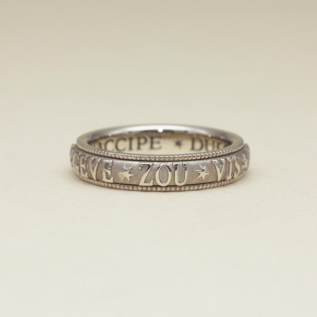 Poesy Milgrain Ring 4.0