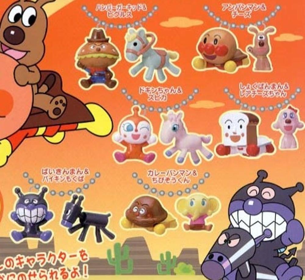 호빵맨 짝꿍키링 6종