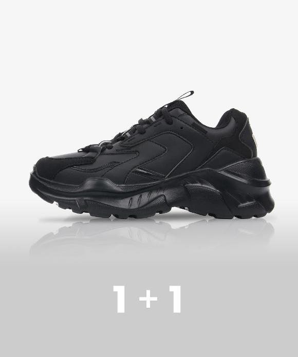 밸롭 봄버 에어 어글리슈즈 1+1