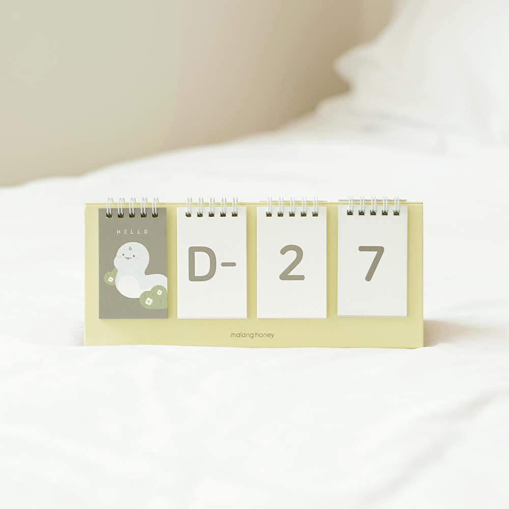 말랑하니 신생아 디데이달력 2025 뱀띠에디션