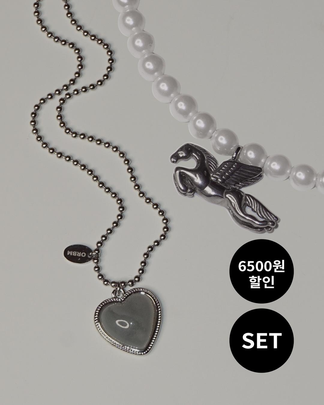[SET] MELANGE + PEGASUS