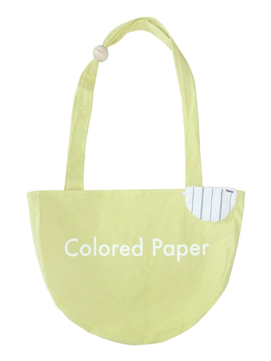 colored paper bag_lime