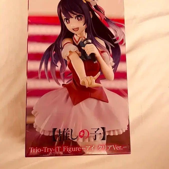 최애의아이 피규어