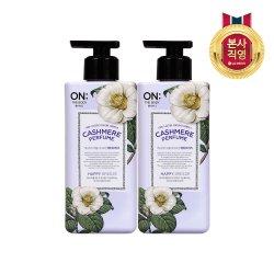 온더바디 퍼퓸 바디로션 해피브리즈 400ml x 2개