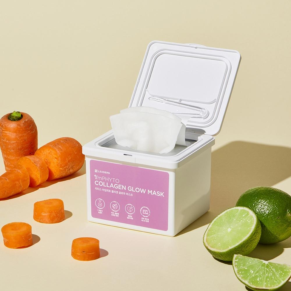 리더스 아임피토 콜라겐 글로우 마스크 20매 [뽑아 쓰는 마스크팩]