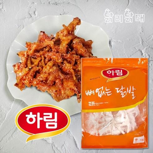 하림 무뼈닭발 뼈 없는 닭발 1kg, 1kg, 1개 - 닭발 | 쿠팡