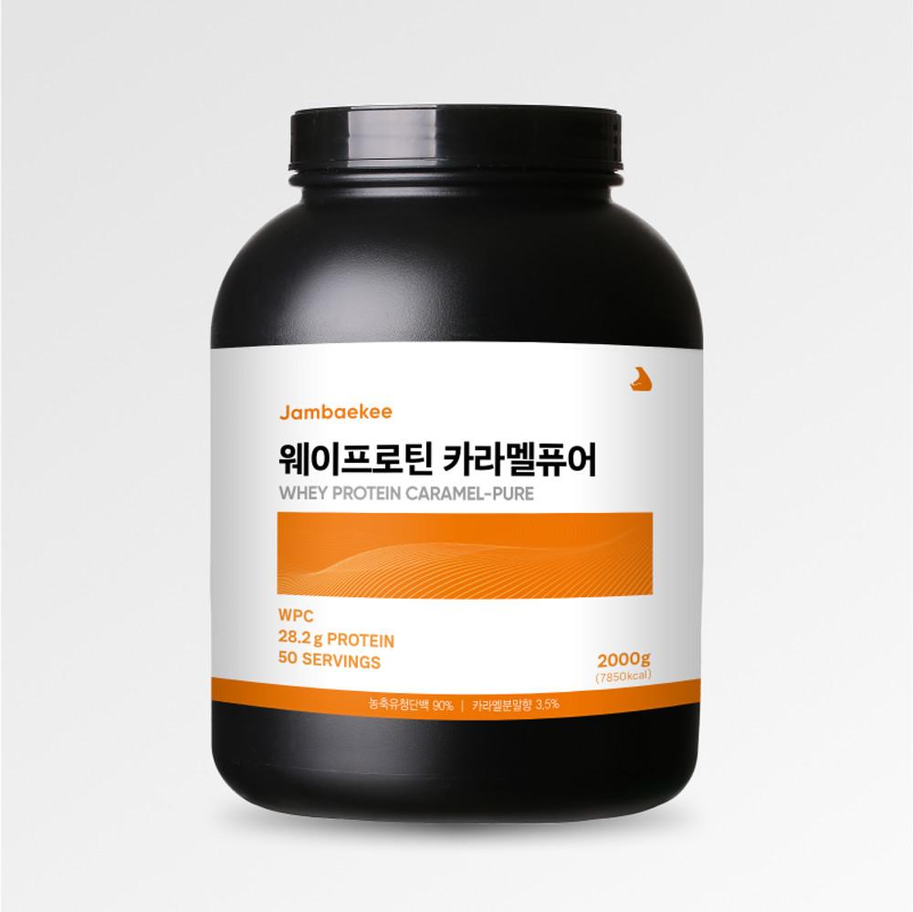 잠백이 웨이프로틴 분리유청단백질 카라멜 2kg WPI,WPC [원산지:상세설명에 표시]