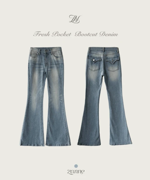 프레시 포켓 스판 연청 부츠컷 데님 플레어진