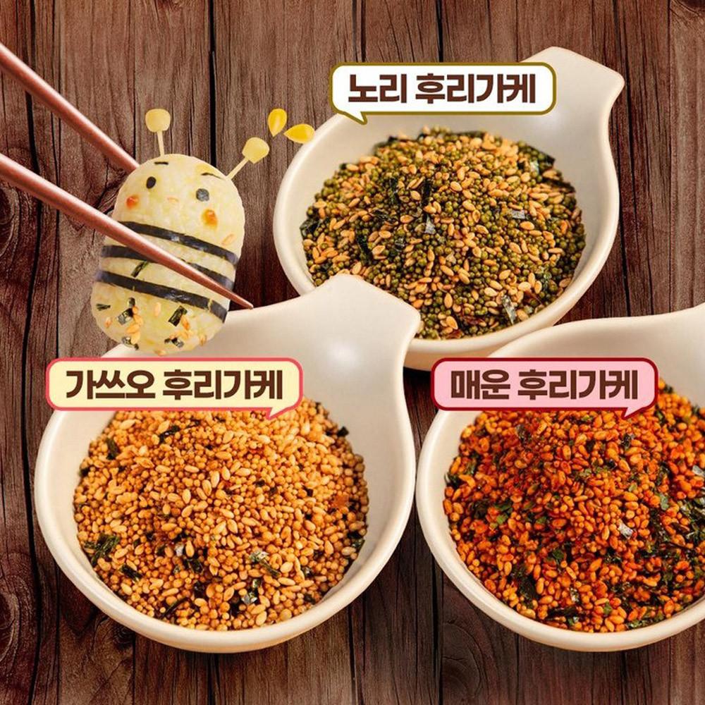 뿌려먹는 가쓰오 노리 후리가케 밥 일본 후리카케 주먹밥 볶음밥 가루 재료 후레이크