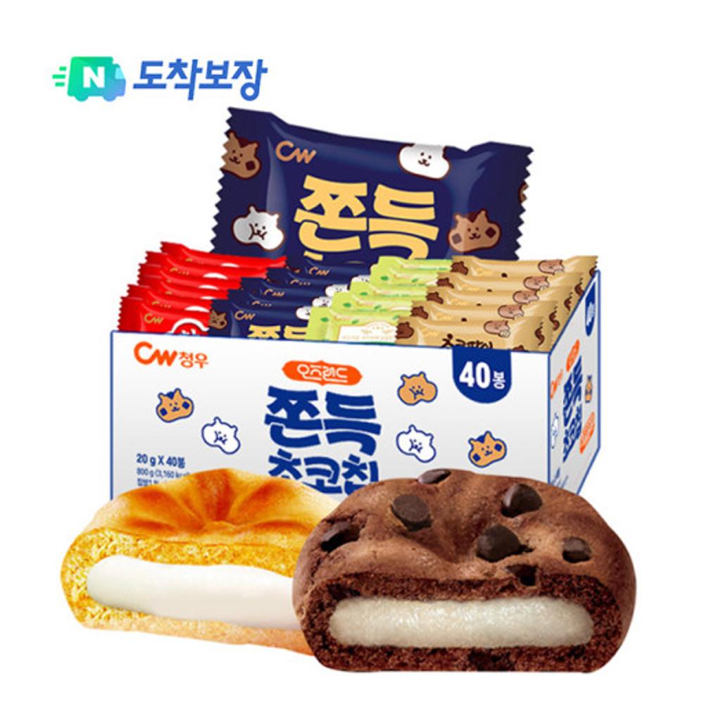 청우식품 대용량 쫀득초코칩 쿠키 800g /최저가 /오늘도착 보장 / 선물용 /국내산 찰떡