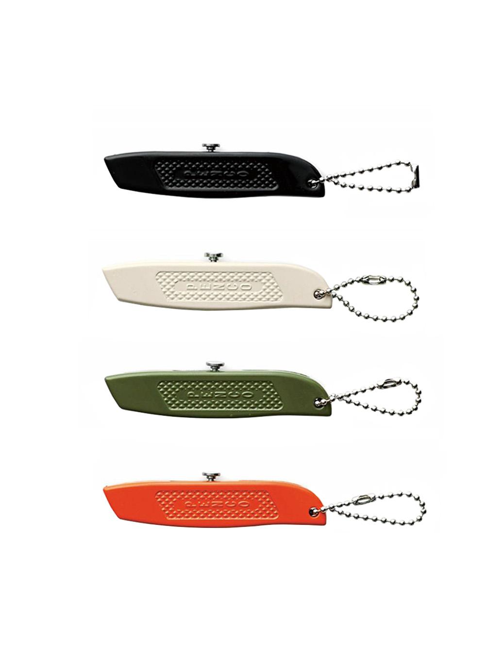 Utility Knife (4color)