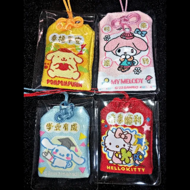 🚨희귀 1+1 할인🚨 산리오 오마모리 부적 행운 수능 시험 선물 건강 취업 재물운 소원성취 커플 우정템 커플키링