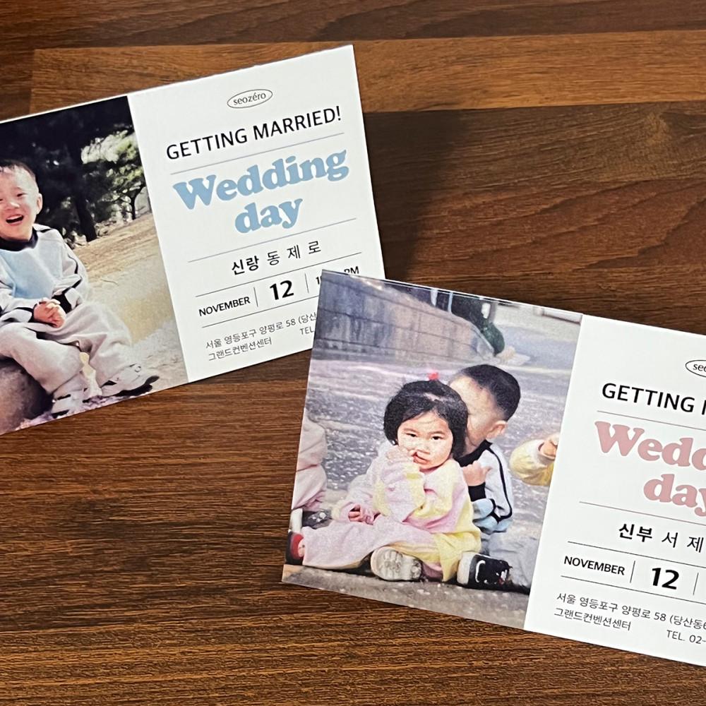 [그 때의 우리] 포토 청첩장 소량 제작 결혼식 문구 셀프 빈티지 엽서 카드 가로형