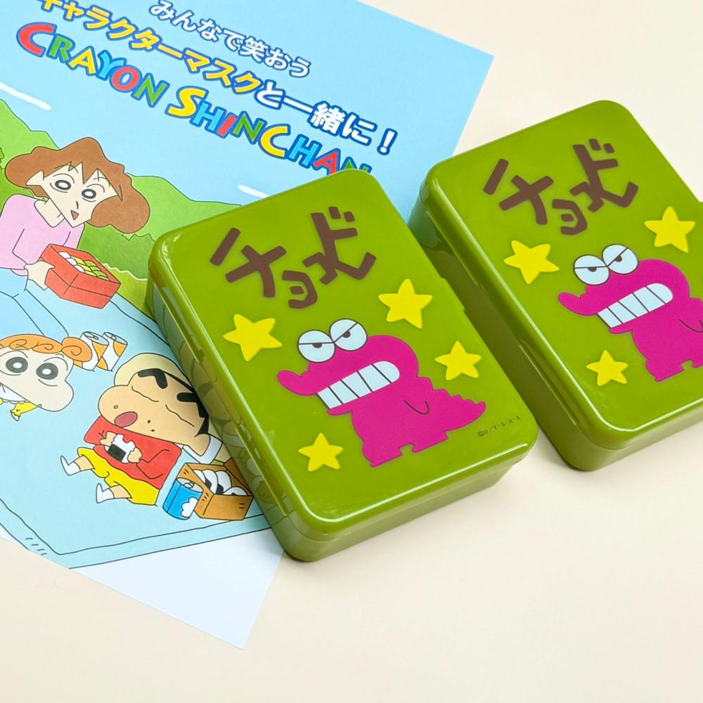 크레용신짱 짱구 초코비 소품함 수납케이스 카드케이스 포카수납 탑로더보관함