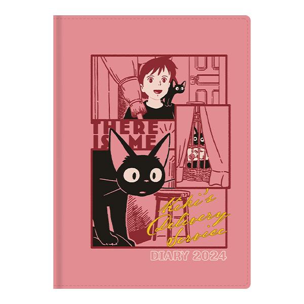 [예약판매 10/5 순차출고][마녀배달부 키키] 2024년 키키 다이어리