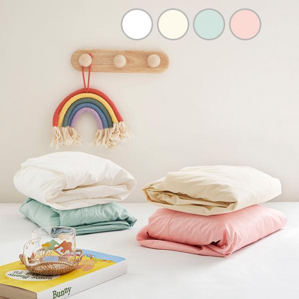 [맞춤]벨리아 키즈 고밀도 80수 순면 매트리스커버 4컬러