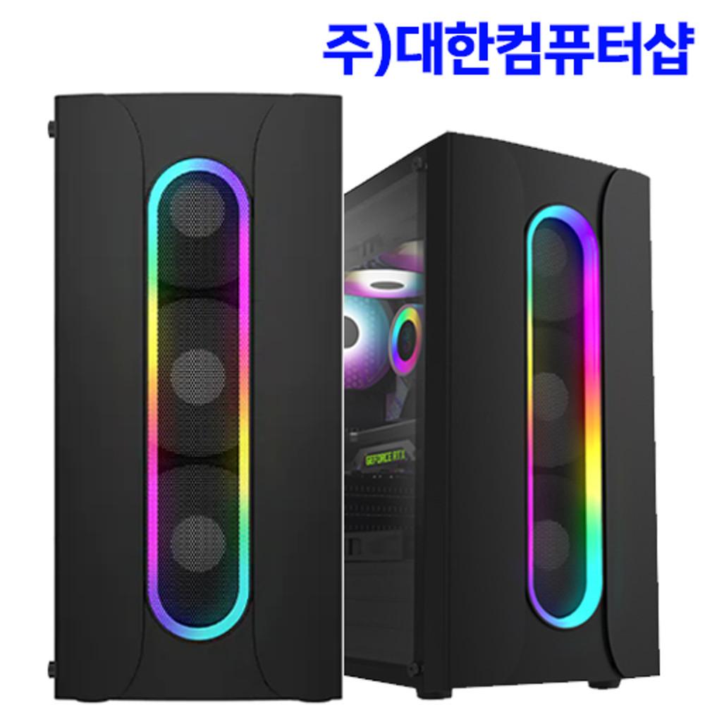 대한컴퓨터샵 게이밍 조립컴퓨터 조립PC본체 견적 사무용01