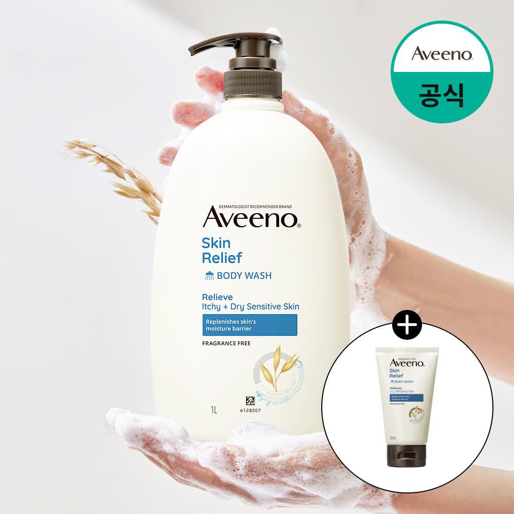 (대용량)아비노 스킨릴리프 바디워시 1L x1개(+바디워시 30mL 증정)