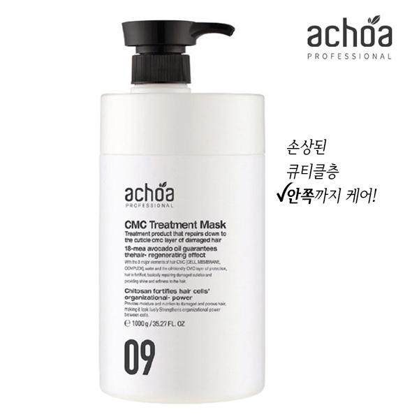아초아 CMC 트리트먼트 헤어마스크 1000ml 손상모 큐티클 헤어팩