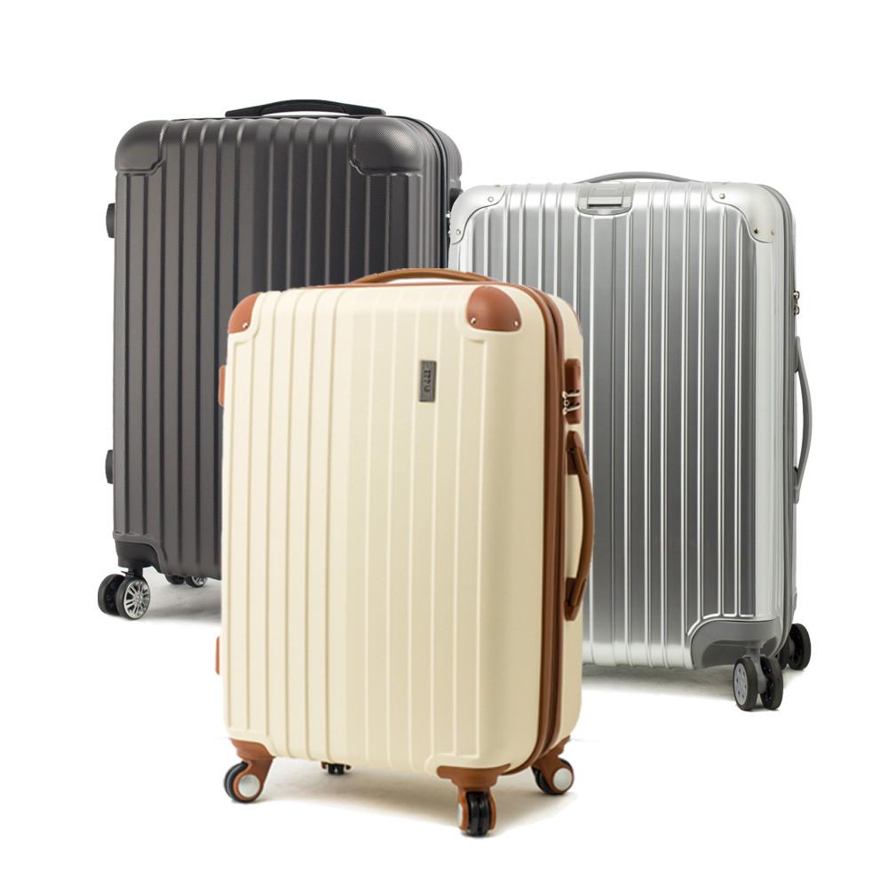 여행용 캐리어 26인치 24인치 20인치 기내 캐리어 화물용