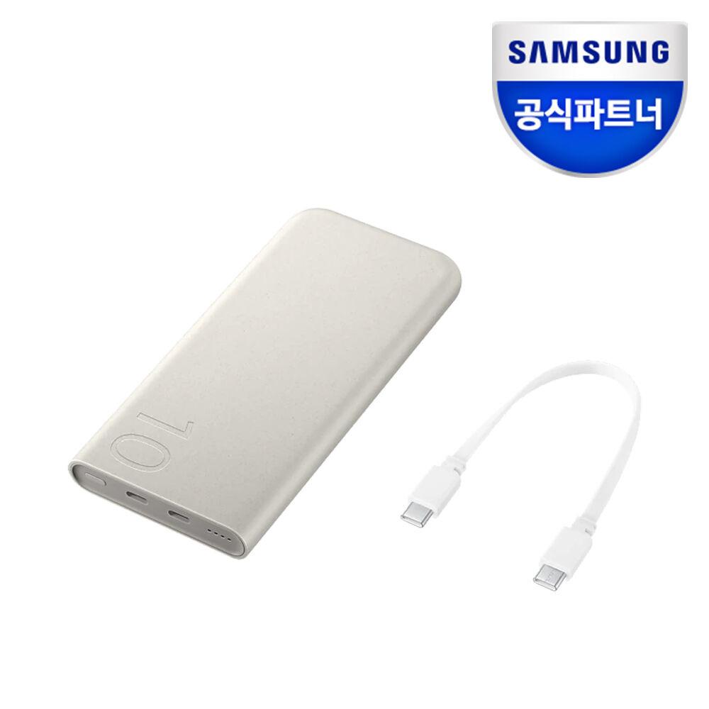 삼성전자 PD 초고속충전 대용량 보조배터리 10000mAh / EB-P3400