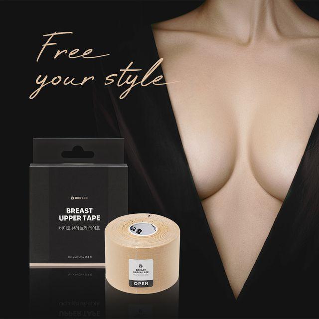 [국내생산] 바디코 뷰러 브라 테이프 노브라 누브라 니플브라