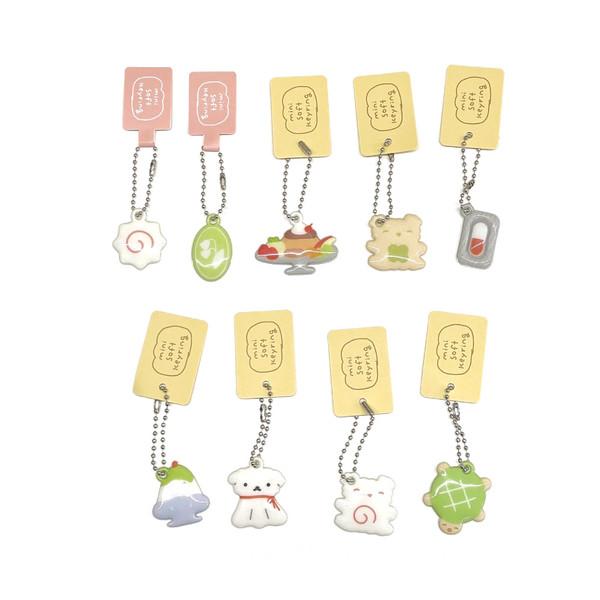 미니말랑키링 ver.4