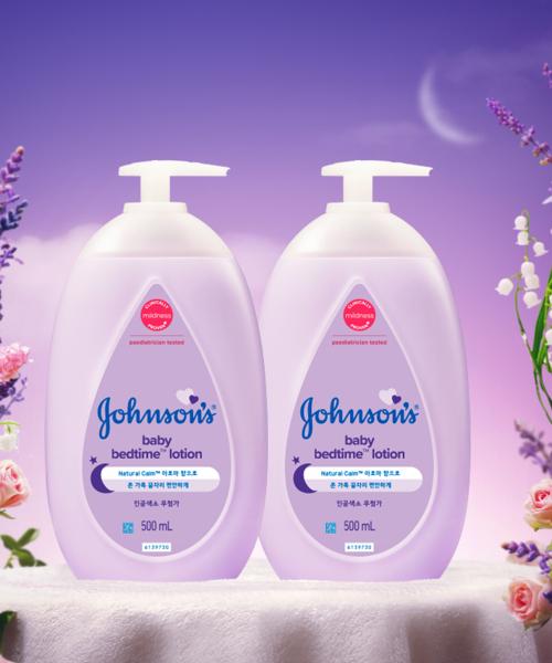 존슨즈(JOHNSON'S)  베드타임 로션 500ml x2 - 후기 | 무신사