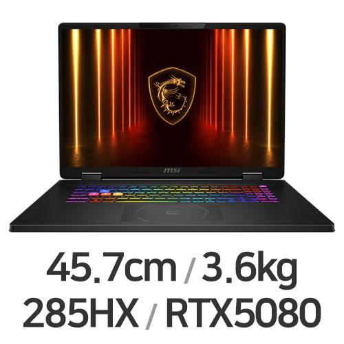 MSI 크로스헤어 18 HX AI A2XWFKG-U9 QHD+ 64GB램 (SSD 4TB)