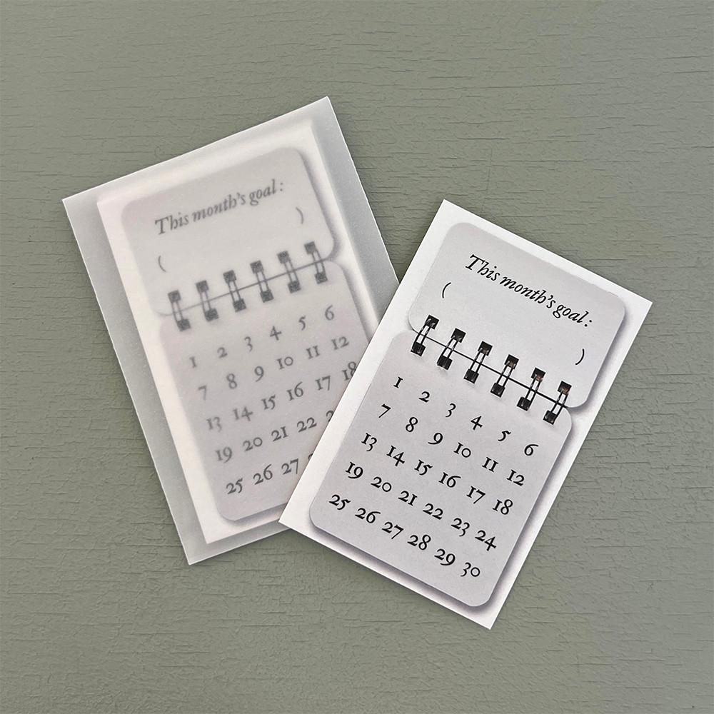 미니 트래커 스티커 mini tracker 습관 루틴 만들기 감성다꾸