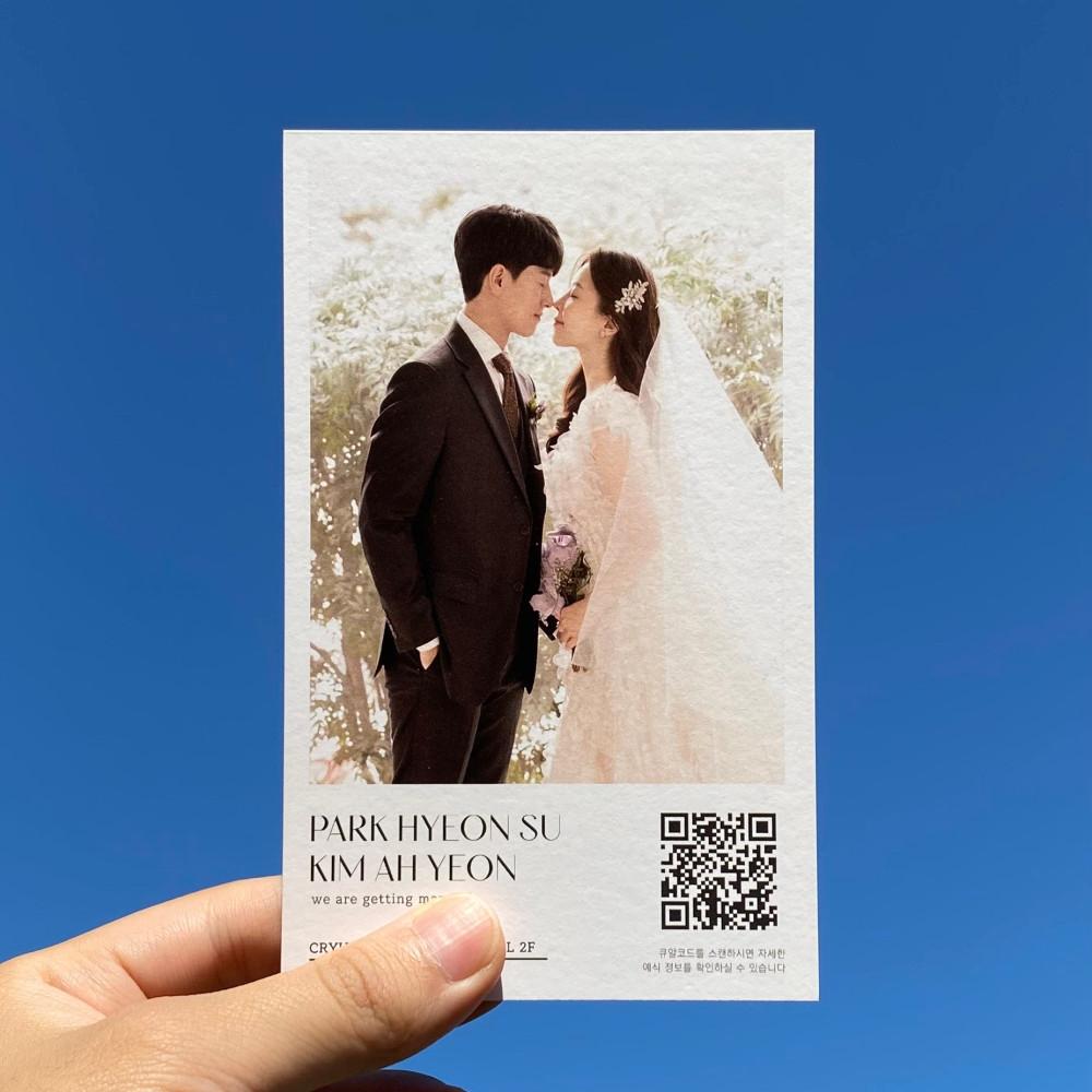 크류카드 종이 청첩장 사전 예약