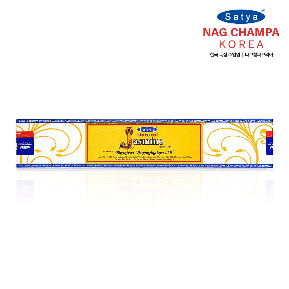 자스민향  인센스스틱 내추럴 자스민 인센스 15g