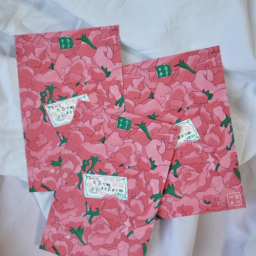 감성 꽃 엽서 빈티지 그림 엽서 지브리 엽서