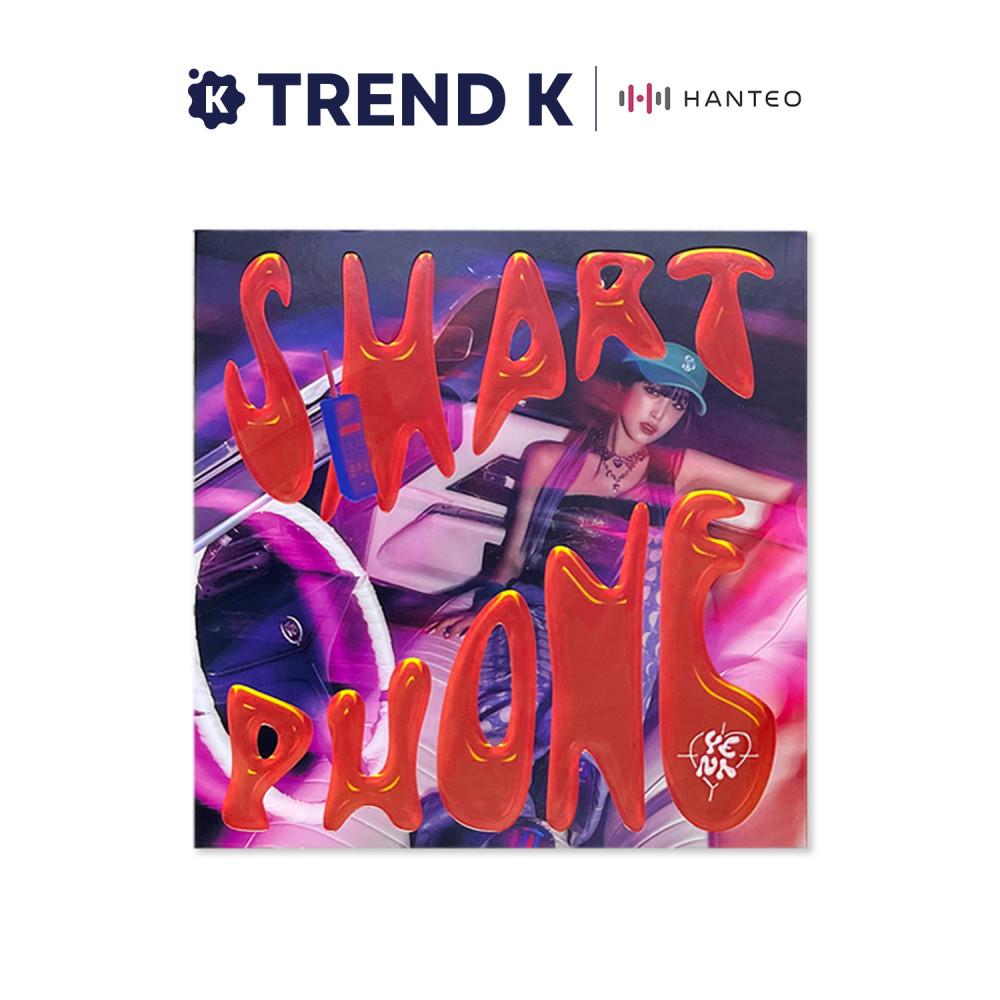 [초판] 최예나 YENA 싱글 2집 스마트폰 PHONE VER(퍼플) 미개봉