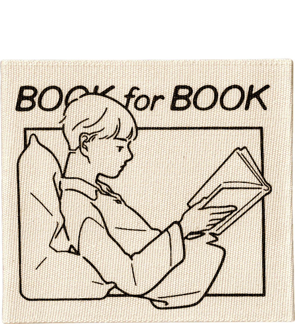 [3차 입고] [54개의 책갈피] BOOK for BOOK · 0.1