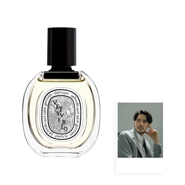 딥디크 베티베리오 오 드 뚜왈렛 50/100ml