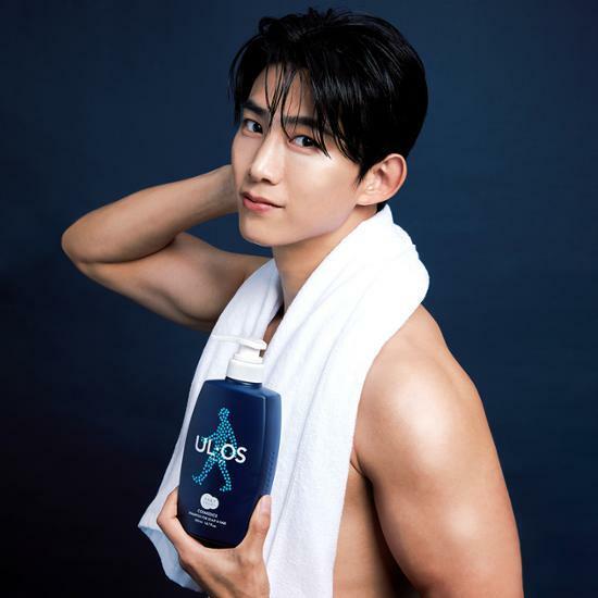 우르오스 스칼프샴푸 500ml