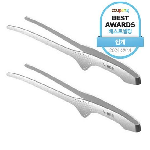 비로르 304 캠핑 스텐 요리 핀셋 주방 고기 집게, 실버, 2개 - 집게/튀김젓가락 | 쿠팡