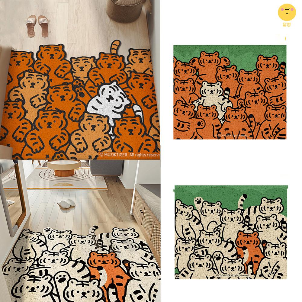 달떵 귀여운 호랑이 코일 매트 현관 바닥 홈짐 베란다 웰컴 발판 러그 사무실 입구 신발장